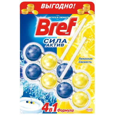 Туалетний блок Bref Сила Актив Лимон 2 х 50 г (9000100656832) - фото 1