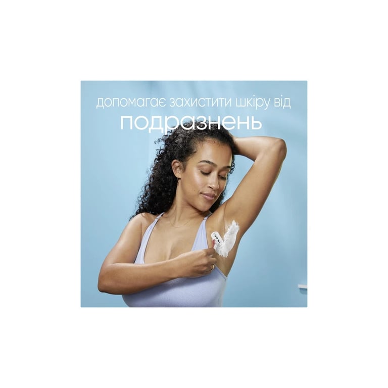 Гель для гоління Satin Care Sensitive для жінок для чутливої шкіри 200 мл (3014260223007) - фото 2