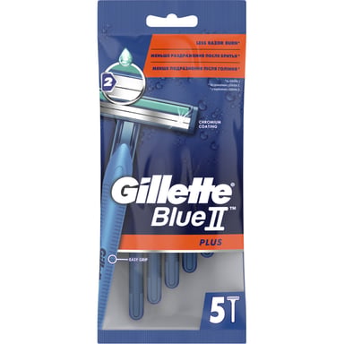 Бритва Gillette одноразовая Blue 2 Plus 5 шт (3014260283254) - фото 1