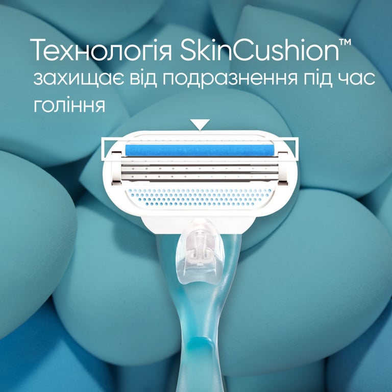 Бритва Gillette Venus Smooth з 2 змінними картриджами (3014260262693) - фото 4