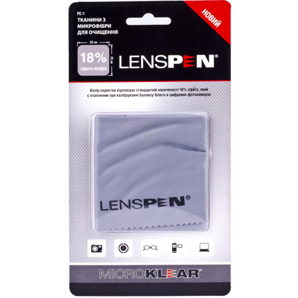 Очищувач для оптики Lenspen MicroKlear Microfibre Suede Cloth (FC-1) - фото 1 Очищувач для оптики Lenspen MicroKlear Microfibre Suede Cloth (FC-1) - фото 1