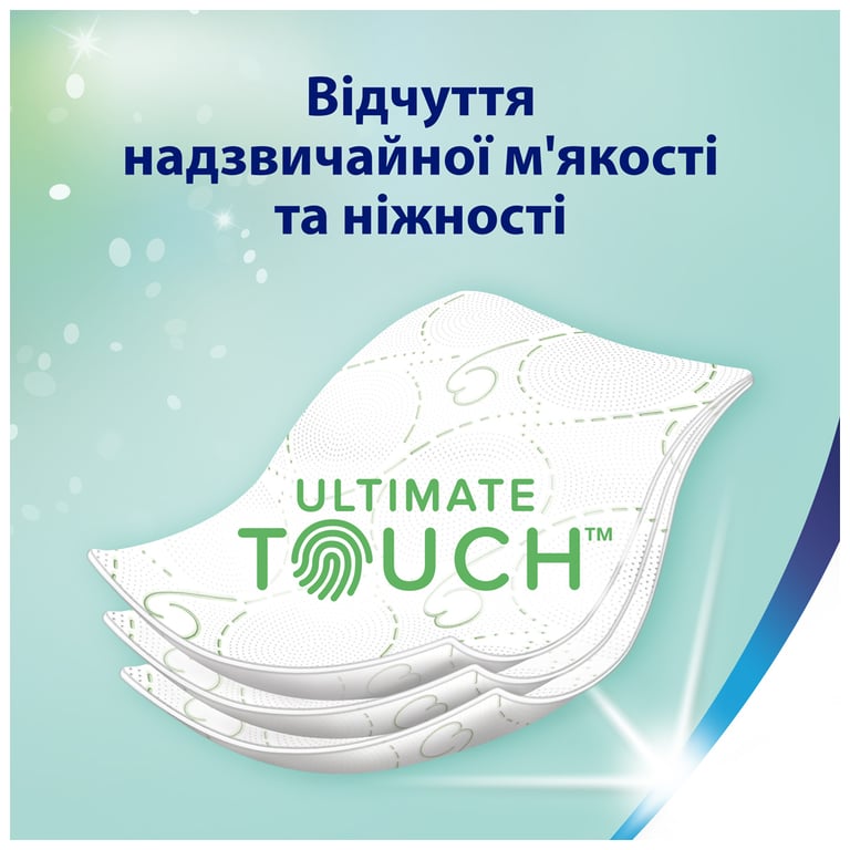 Туалетний папір Zewa Deluxe Ромашка 3 шари 4 рулони (7322540060133) - фото 3