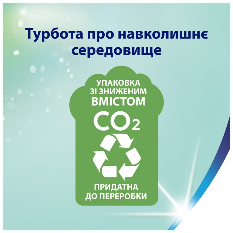 Туалетний папір Zewa Deluxe Ромашка 3 шари 4 рулони (7322540060133) - фото 8