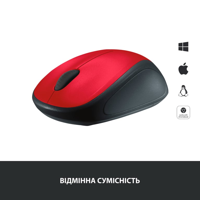 Мишка Logitech M235 Red (910-002496) - фото 3