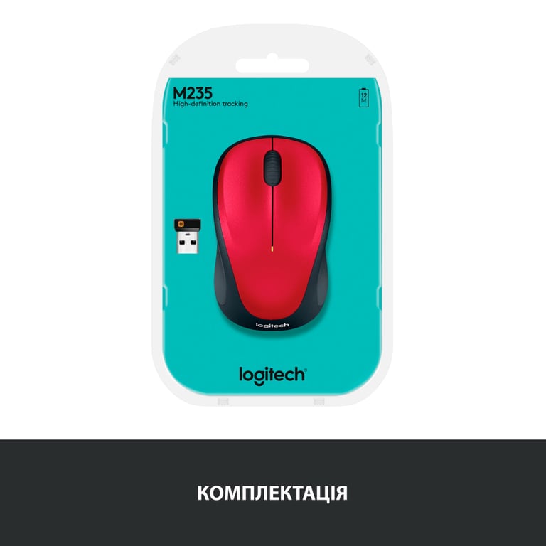 Мишка Logitech M235 Red (910-002496) - фото 6