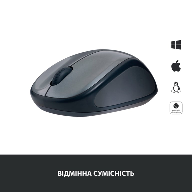 Мишка Logitech M235 Grey (910-002201) - фото 3