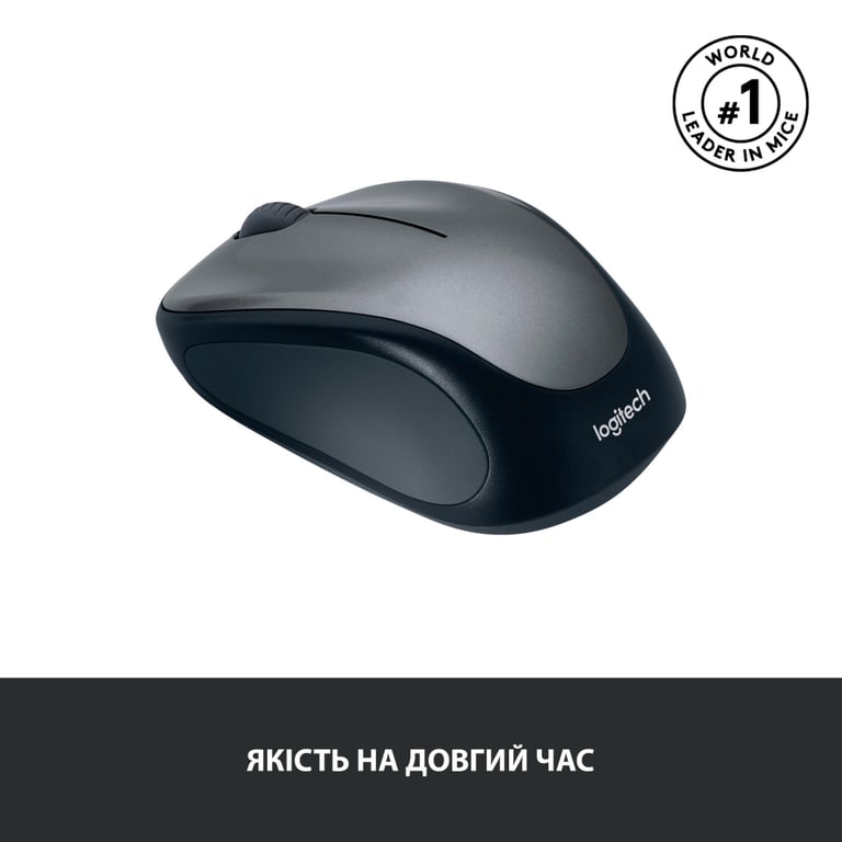 Мишка Logitech M235 Grey (910-002201) - фото 4