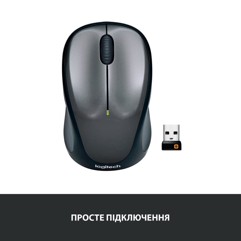 Мишка Logitech M235 Grey (910-002201) - фото 5