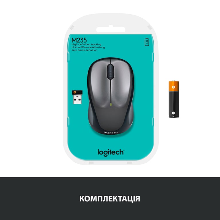 Мишка Logitech M235 Grey (910-002201) - фото 7