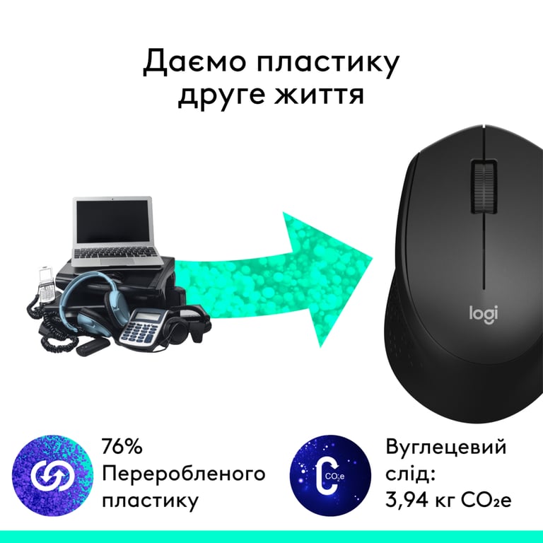 Мишка Logitech M280 Black (910-004287) - фото 6