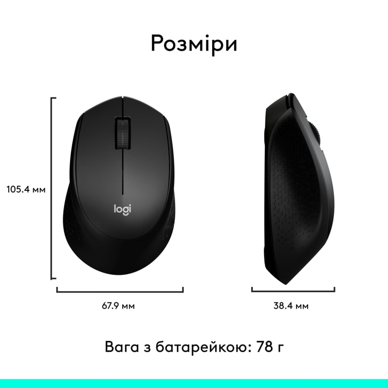 Мишка Logitech M280 Black (910-004287) - фото 8