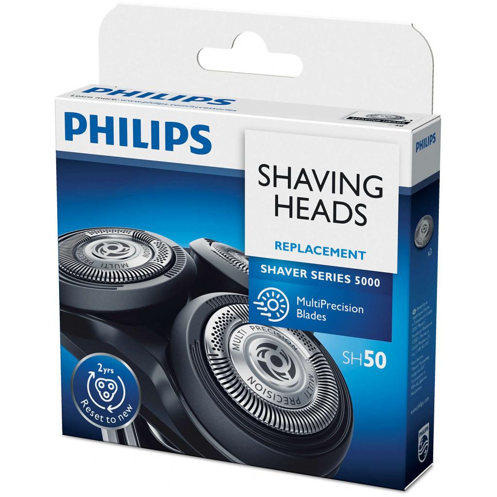 Аксесуари до електробритв Philips SH50/50 - фото 4 Аксесуари до електробритв Philips SH50/50 - фото 4