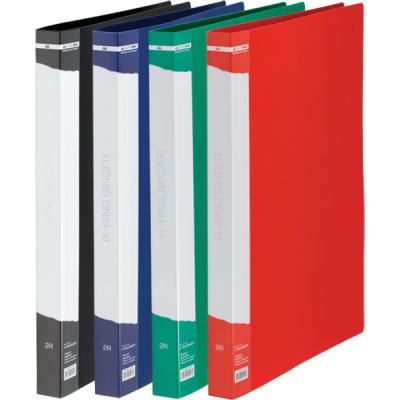Папка на кільцях Buromax А4, 2 rings/20mm, ширина 25mm, assorted colors (BM.3167-99) - фото 1