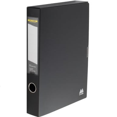 Архівний бокс Buromax 55мм, black (BM.3201-01) - фото 1