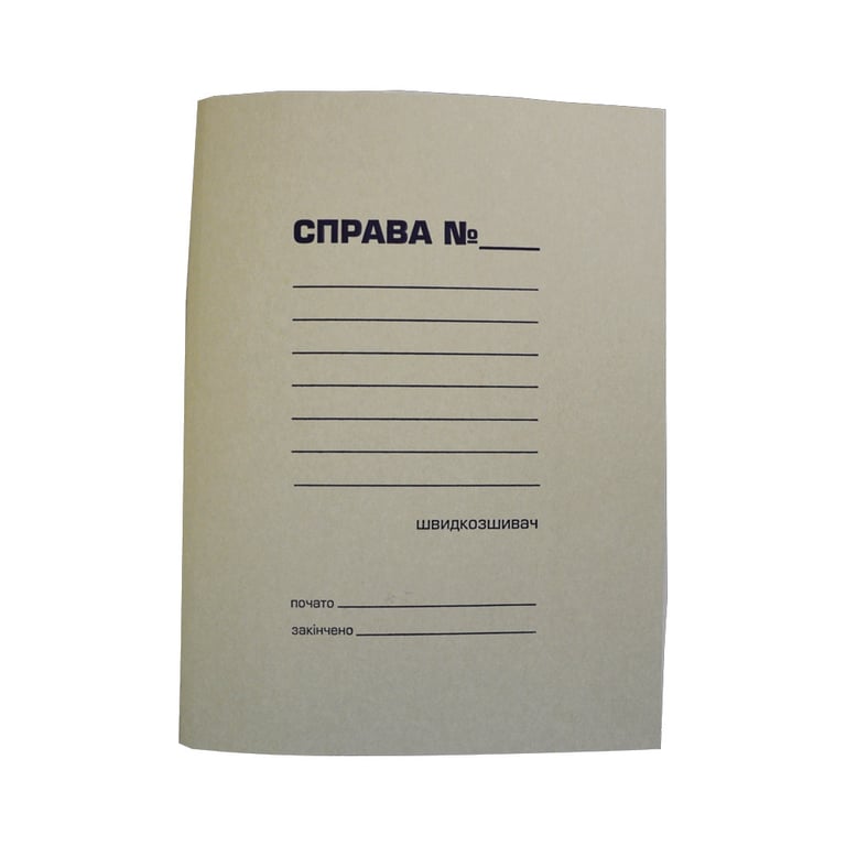Архівна папка Buromax А4, carton 0,35мм, “Справа” (BM.3335)