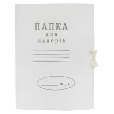 Папка на зав'язках Buromax А4, carton 0,4мм (single cut) (BM.3357) - фото 1