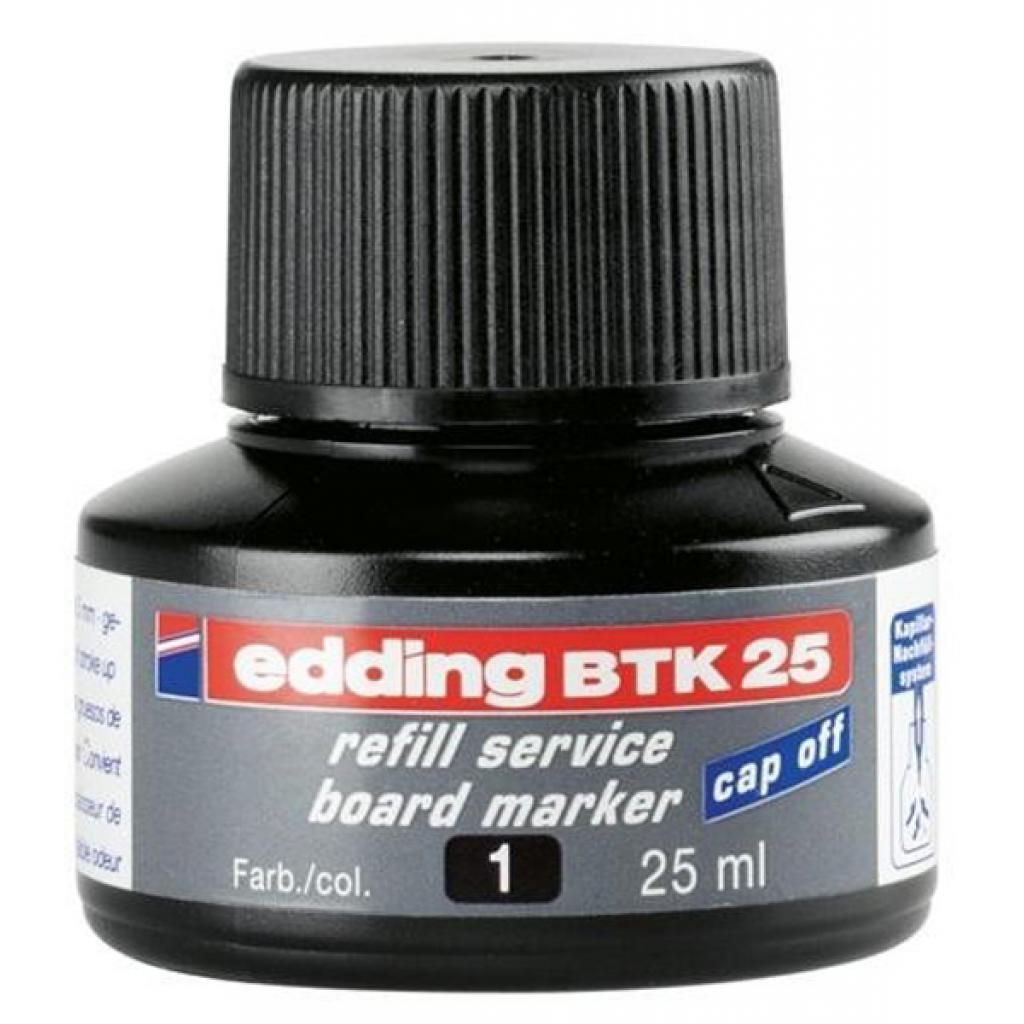 Фарба Edding для Board e-BTK25 black (BTK25/01) Фарба Edding для Board e-BTK25 black (BTK25/01)