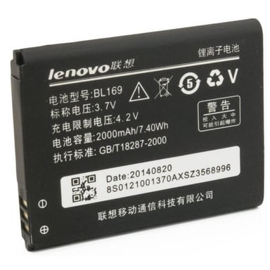 Акумуляторна батарея Extradigital Lenovo BL169 (2000 mAh) (BML6364) - фото 1
