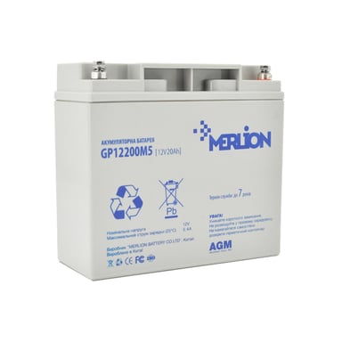 Батарея до ДБЖ Merlion 12V-20Ah (GP12200M5) - фото 1
