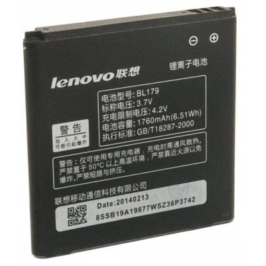 Акумуляторна батарея Extradigital BL179 (1760 mAh) (BML6369) - фото 1