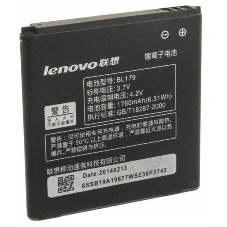 Акумуляторна батарея Extradigital BL179 (1760 mAh) (BML6369) - фото 1