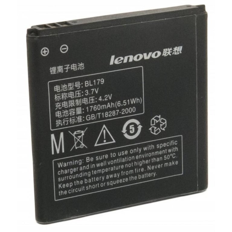 Акумуляторна батарея Extradigital BL179 (1760 mAh) (BML6369) - фото 2