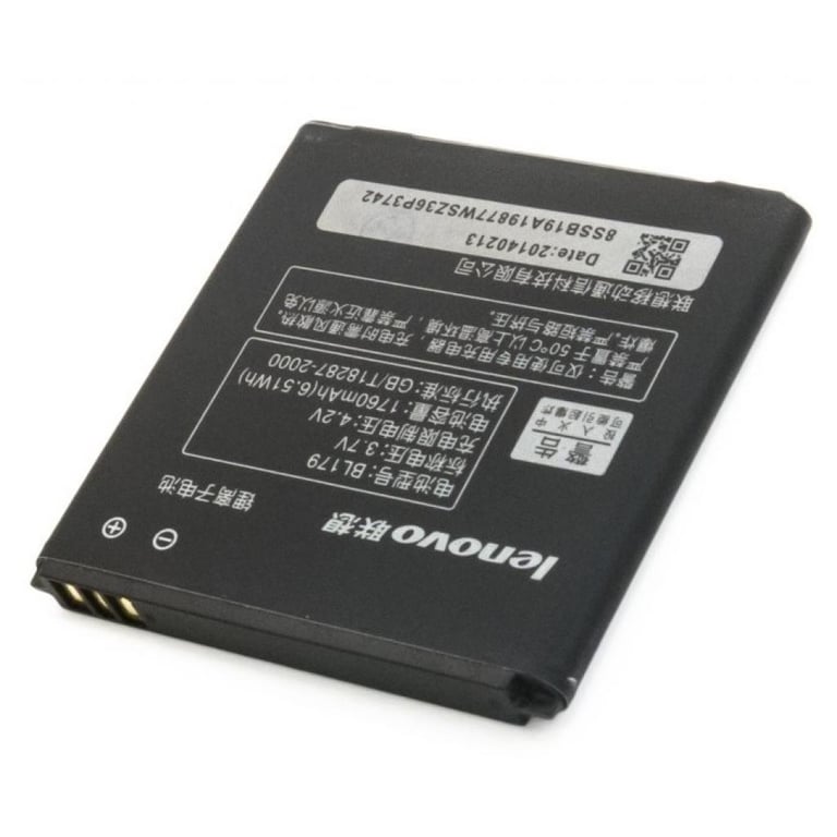 Акумуляторна батарея Extradigital BL179 (1760 mAh) (BML6369) - фото 3