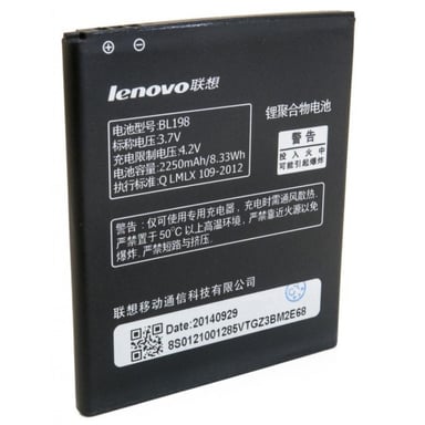 Акумуляторна батарея Extradigital Lenovo BL198 (2250 mAh) (BML6362) - фото 1