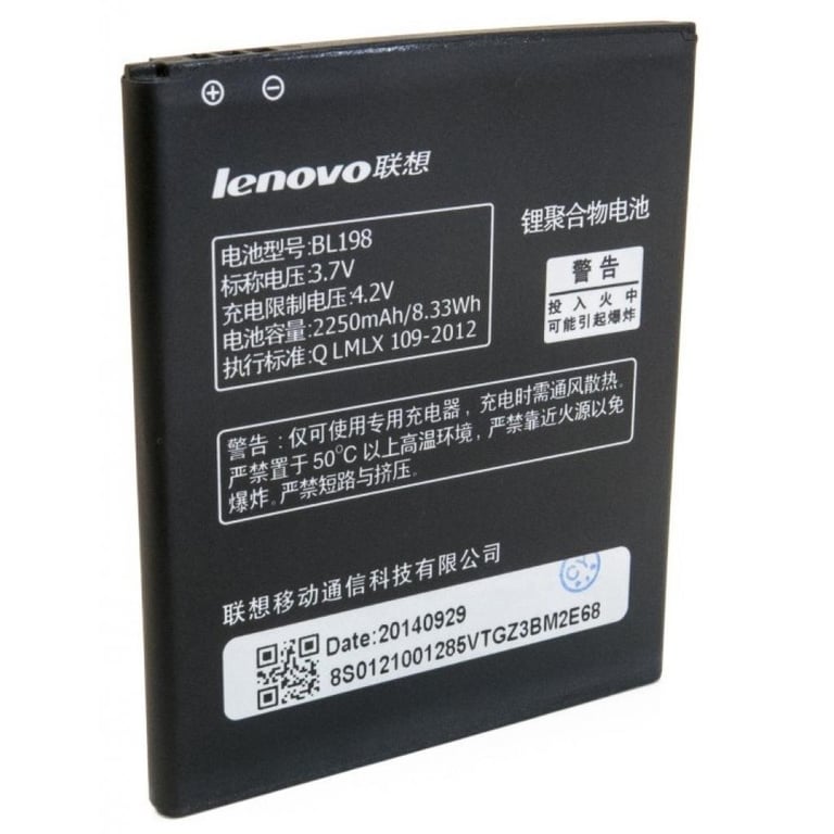 Акумуляторна батарея Extradigital Lenovo BL198 (2250 mAh) (BML6362) - фото 1
