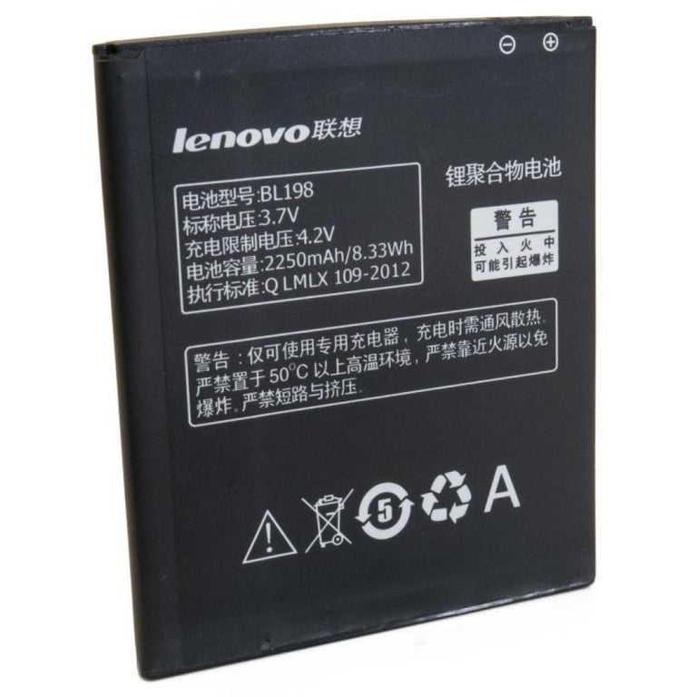 Акумуляторна батарея Extradigital Lenovo BL198 (2250 mAh) (BML6362) - фото 2