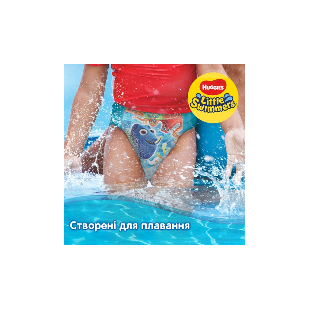 Підгузки Huggies Little Swimmer 3-4 (7-15 кг) 12 шт (36000183399) - фото 3 Підгузки Huggies Little Swimmer 3-4 (7-15 кг) 12 шт (36000183399) - фото 3