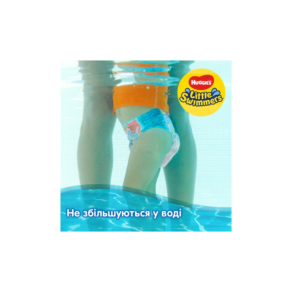 Підгузки Huggies Little Swimmer 3-4 (7-15 кг) 12 шт (36000183399) - фото 4 Підгузки Huggies Little Swimmer 3-4 (7-15 кг) 12 шт (36000183399) - фото 4