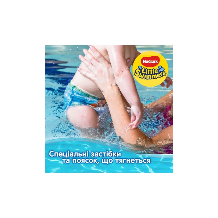 Підгузки Huggies Little Swimmer 3-4 (7-15 кг) 12 шт (36000183399) - фото 5
