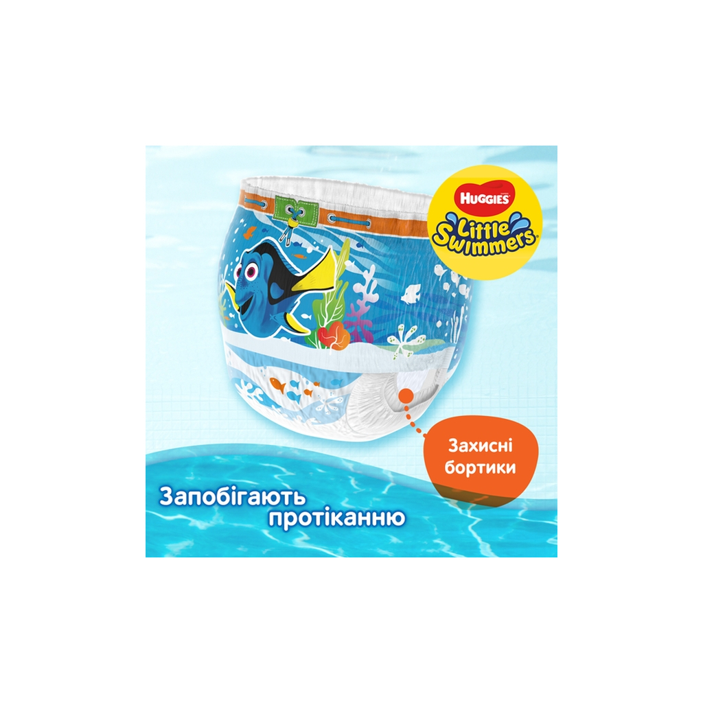 Підгузки Huggies Little Swimmer 3-4 (7-15 кг) 12 шт (36000183399) - фото 6 Підгузки Huggies Little Swimmer 3-4 (7-15 кг) 12 шт (36000183399) - фото 6