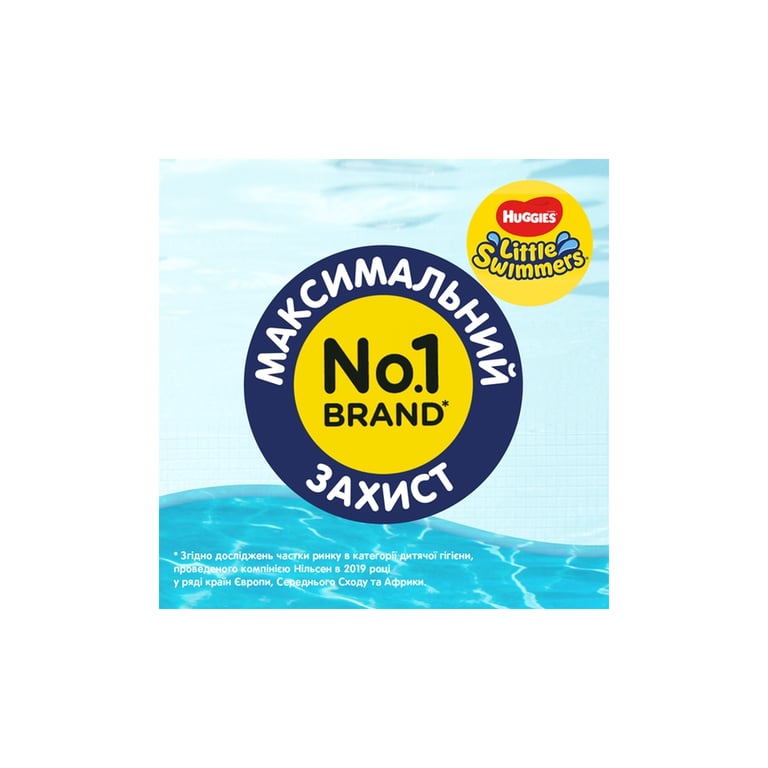 Підгузки Huggies Little Swimmer 3-4 (7-15 кг) 12 шт (36000183399) - фото 8