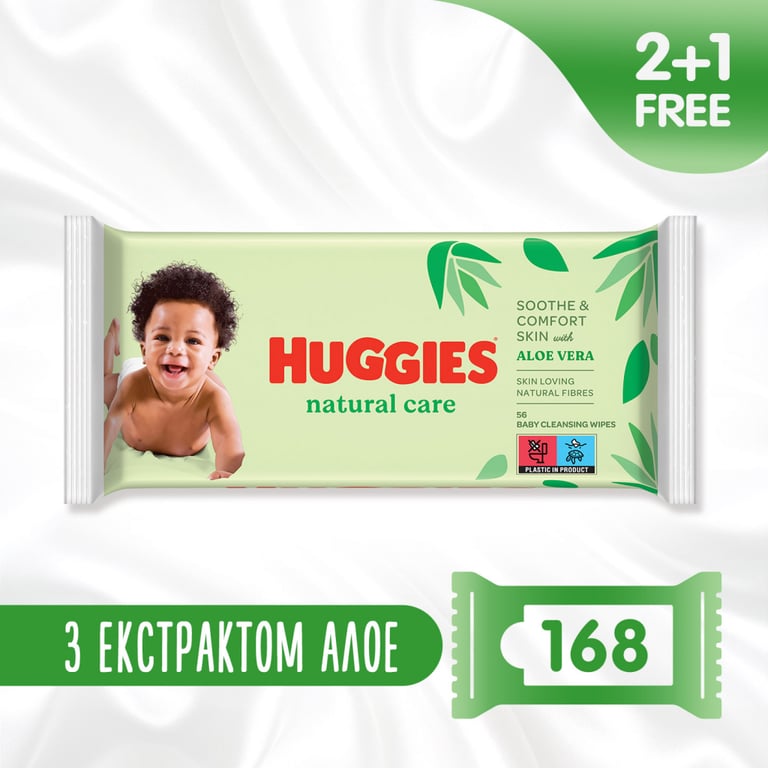 Дитячі вологі серветки Huggies Natural Care 56 х 3 шт (5029053550176) - фото 1