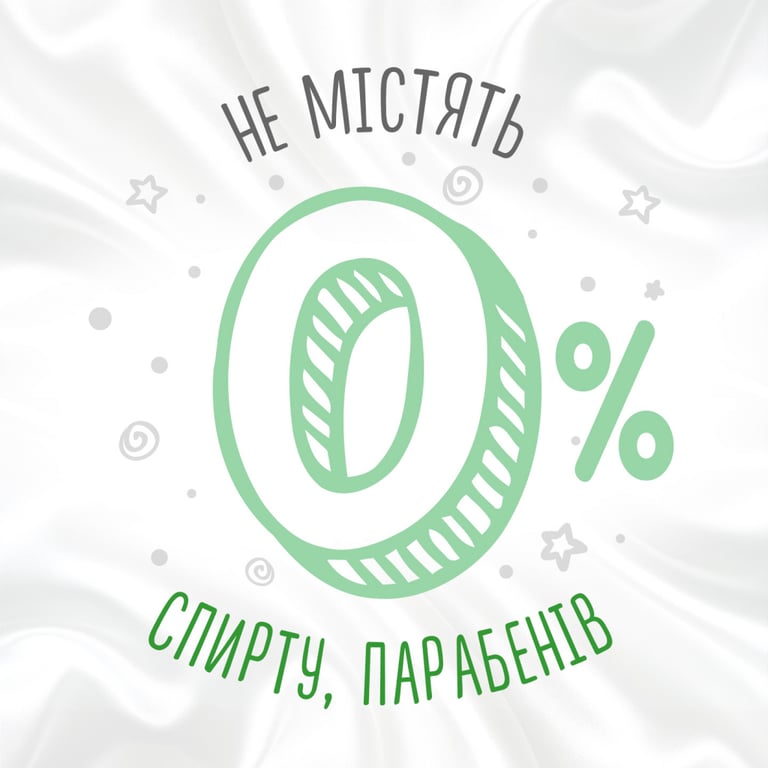 Дитячі вологі серветки Huggies Natural Care 56 х 3 шт (5029053550176) - фото 5