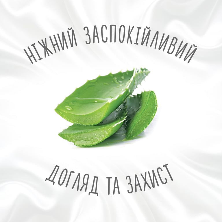 Дитячі вологі серветки Huggies Natural Care 56 х 3 шт (5029053550176) - фото 6