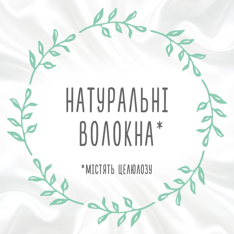 Дитячі вологі серветки Huggies Natural Care 56 х 3 шт (5029053550176) - фото 8