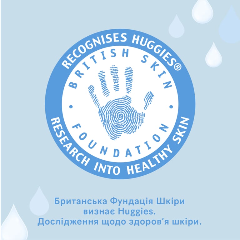 Дитячі вологі серветки Huggies Ultra Comfort Pure 56 х 3 шт (5029053550091) - фото 8