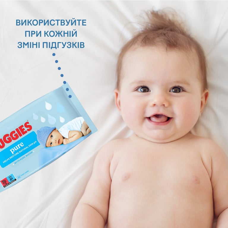 Дитячі вологі серветки Huggies Ultra Comfort Pure 56 х 3 шт (5029053550091) - фото 9