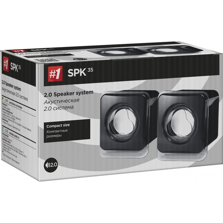 Акустична система Defender SPK 35 5W USB black (65635) - фото 3