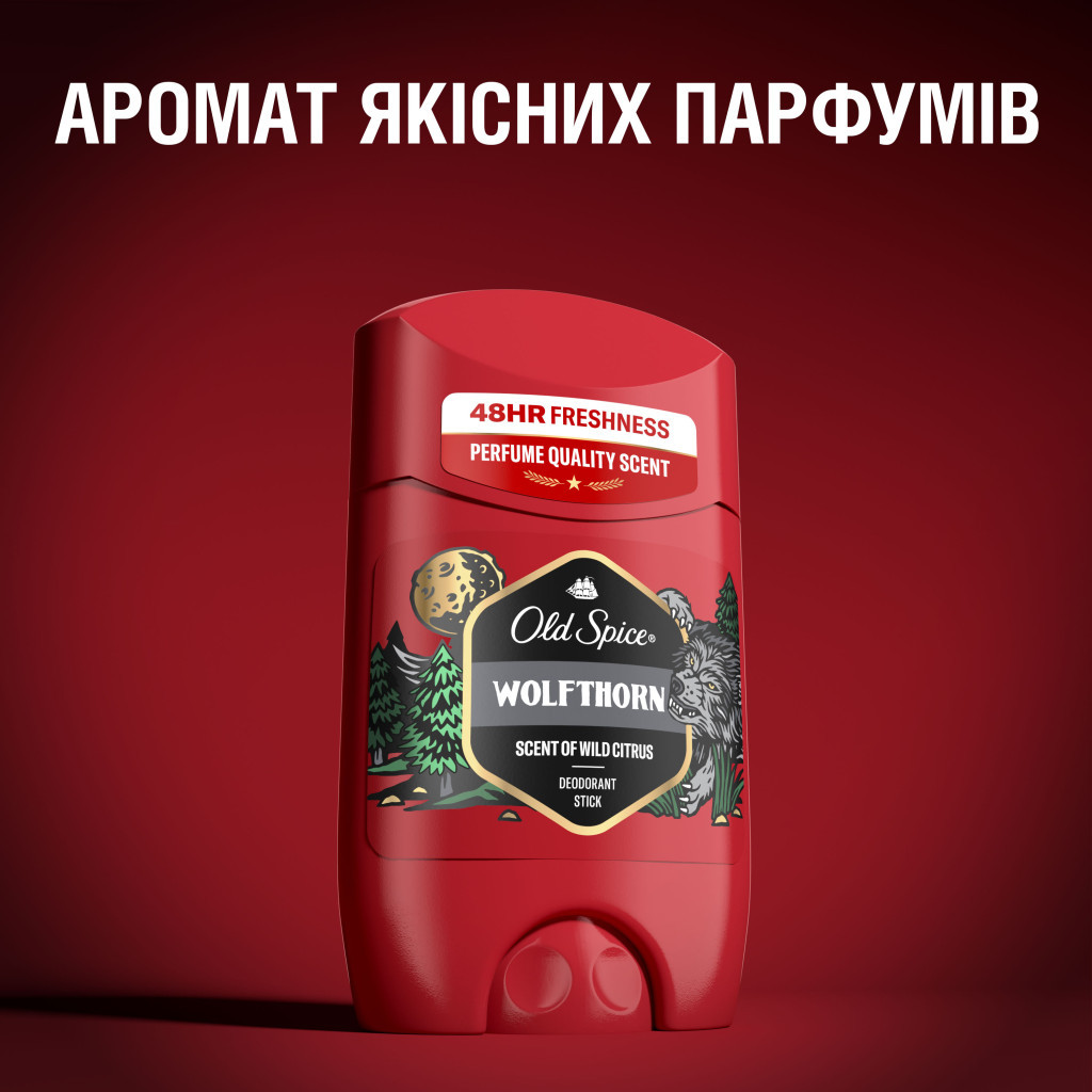 Дезодорант Old Spice Wolfthorn 50 мл (4084500019195/8700216162173) - фото 7 Дезодорант Old Spice Wolfthorn 50 мл (4084500019195/8700216162173) - фото 7