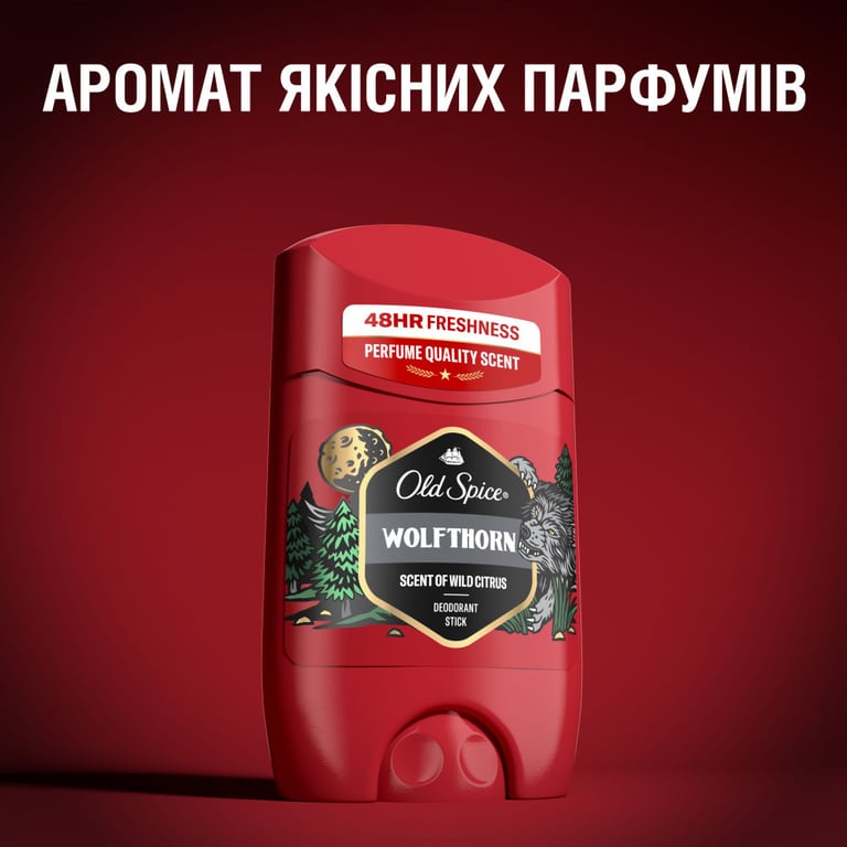 Дезодорант Old Spice Wolfthorn 50 мл (4084500019195/8700216162173) - фото 7