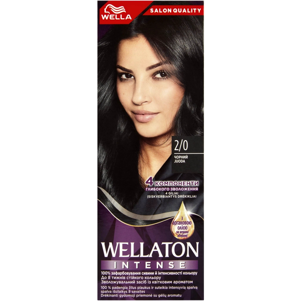 Фарба для волосся Wellaton 2/0 Чорний (4056800022991/4056800875542) - фото 1