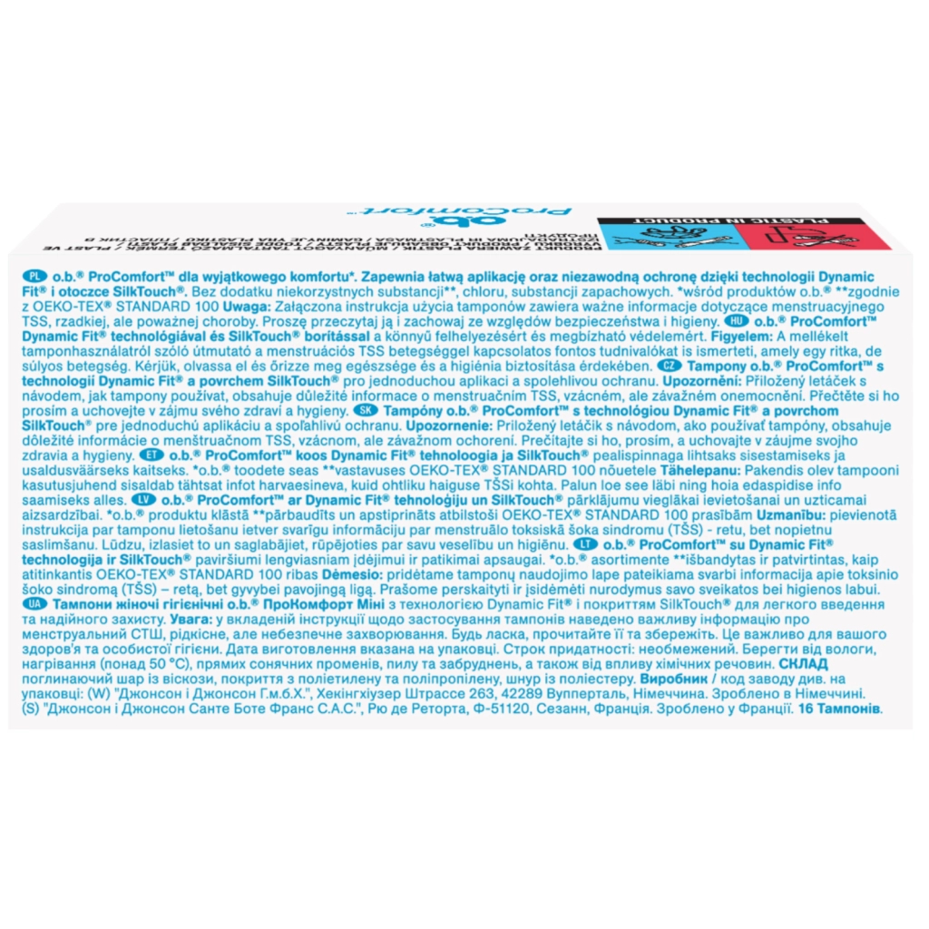 Тампони o.b. ProComfort Mini 16 шт. (3574660192063/3574661329833) - фото 2 Тампони o.b. ProComfort Mini 16 шт. (3574660192063/3574661329833) - фото 2