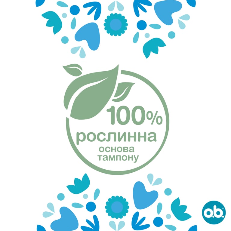Тампони o.b. ProComfort Normal 16 шт. (3574660234282) - фото 8