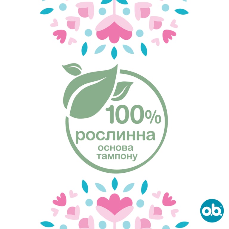 Тампони o.b. Original Normal 16 шт. (3574660089318/3574661350134) - фото 6