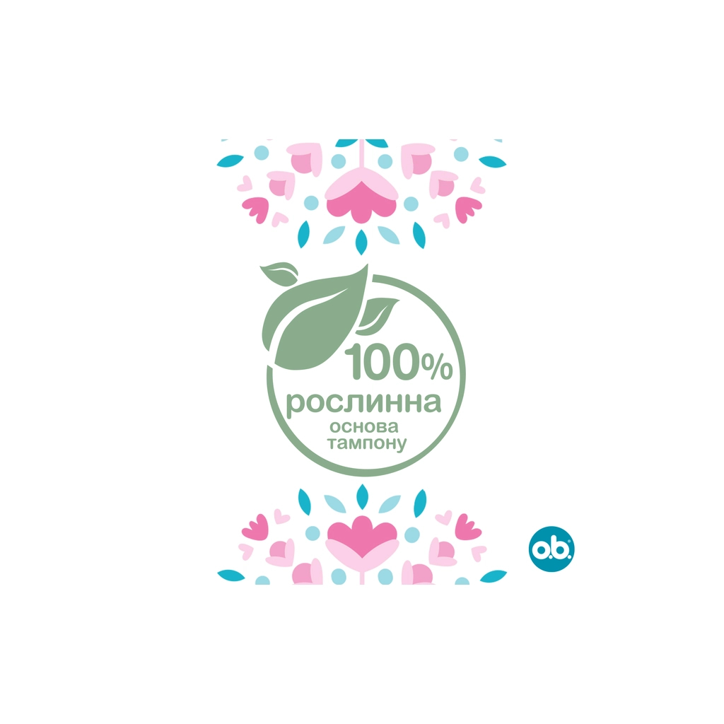 Тампони o.b. Original Super 16 шт. (3574660089332) - фото 6 Тампони o.b. Original Super 16 шт. (3574660089332) - фото 6