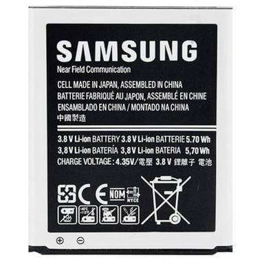 Акумуляторна батарея Samsung for G313 (EB-BG313BBE / 37293) - фото 1